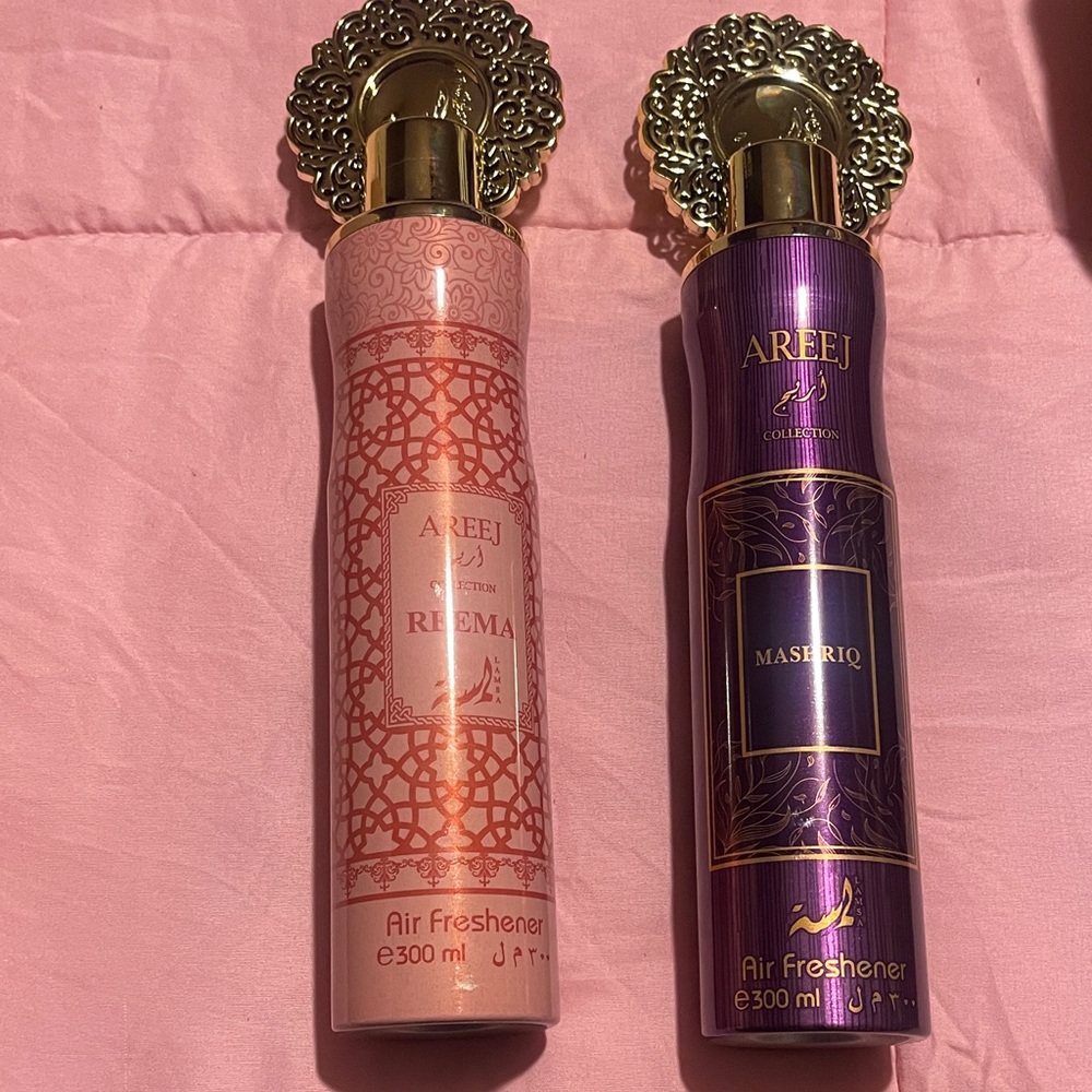 Lamsa Freshener Set